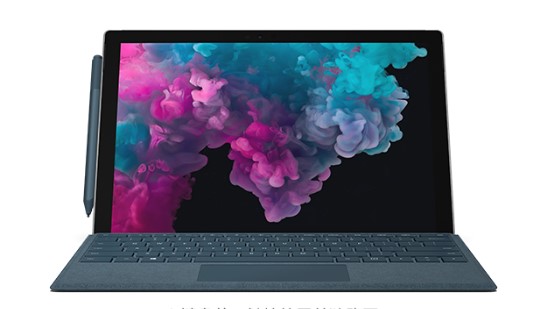 石家庄从 Mac 切换到 Microsoft Surface
